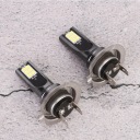 2ШТ ЛАМПОЧКИ 12LED H7 3000K 24W 1000LM БІЛА  (15979890107) фото min 10
