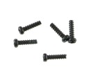 Шурупы и винты для контроллера Dualshock 3 PS3 (5 шт.)