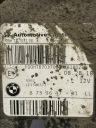 PHARE GAUCHE BMW X3 G01 COMPLET LED 8739647photo 16