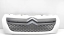 CITROEN RELAY GRILLE INFÉRIEURE PARE-CHOCS AVANT 2013 VAN 4/5DR 1308069070photo 9