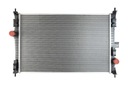 НОВЫЙ ВОДЯНОЙ ОХЛАДИТЕЛЬ CITROEN C4 PICASSO II 2014- 1609648380 1610017680