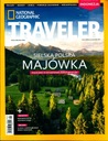 NATIONAL GEOGRAPHIC TRAVELER 5 / 2024 Идиллическая ПОЛЬША МАЙСКИЕ ПРАЗДНИКИ