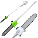 НАСАДКА ДЛЯ БЕНЗИНОВОЙ ПИЛЫ BRITCHER, ЦЕПНОЙ ПИЛЫ