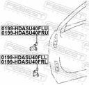 ПЕТЛЯ ДВЕРНАЯ 0199-HDASU40FLL FEBEST