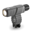 СВЕТОДИОДНЫЙ ФОНАРЬ KARCHER НАСАДКА LANCE LIGHTING NIGHT WORK PRO