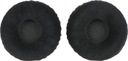 069417 Наушники Sennheiser для HD25 HD 25 бархатные