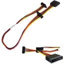 УДЛИНИТЕЛЬ ПИТАНИЯ SATA 20 ДЮЙМОВ 61789 Кабель Sata