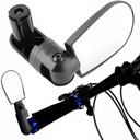 Велосипедное зеркало, регулируемое штифтом на руле.