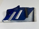 SUZUKI GSX-R 750 88-89 ОБТІЧНИК ЗАХИСТ БІК L  (13177128015) фото min 12