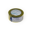 ПРЕДУПРЕЖДАЮЩАЯ САМОКЛЕЙКАЯ ЖЕЛТАЯ И ЧЕРНАЯ 25М