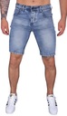 МУЖСКИЕ КОРОТКИЕ ДЖИНСОВЫЕ ШОРТЫ НА ЭЛАСТИКЕ