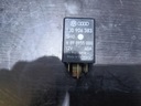 РЕЛЕ ТОПЛИВНОГО НАСОСА GOLF LEON AUDI SKODA 1J0906383 89895500 12V 40A Y
