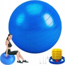 РЕАБИЛИТАЦИОННЫЙ ГИМНАСТИЧЕСКИЙ МЯЧ 65 ФИТНЕС-НАСОС