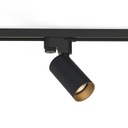 Трубчатый гусеничный рефлектор Nowodvorski PROFILE MONO