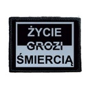 ЖИЗНЬ ЭТО СМЕРТЬ патч