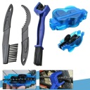 МНОГОФУНКЦИОНАЛЬНАЯ ЩЕТКА ДЛЯ ОЧИСТКИ ЦЕПИ ДЛЯ ДОРОЖНЫХ ВЕЛОСИПЕДОВ