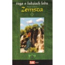 Месть. Сага о ледяных людях 11 M Sandemo