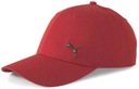 МУЖСКАЯ КЕПКА PUMA МЕТАЛЛИЧЕСКАЯ С ВУШОМ, БЕЙСБОЛКА КРАСНАЯ МЕТАЛЛИЧЕСКАЯ КЕПКА
