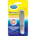 Кусачки для ногтей Scholl