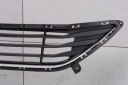 HYUNDAI ELANTRA V MD 2010-2013 GRILLE PARE-CHOCS CENTRALE 865603X000photo 11