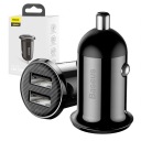 АВТОМОБИЛЬНОЕ ЗАРЯДНОЕ УСТРОЙСТВО BASEUS FAST USB, МАЛЕНЬКОЕ, МОЩНОЕ ДЛЯ ПРИГОРЯЧИКА