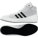 ADIDAS HVC 2 BUTY ZAPAŚNICZE KRAV MAGA BOKS białe 40