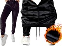 БРЮКИ С УТЕПЛЕННЫМ МЕХОМ, ПЛОТНЫЙ ВЕЛЮР, 2XL/3XL