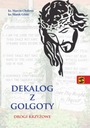 Декалог с Голгофы