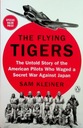 Летающие тигры: нерассказанная история