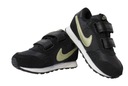 ДЕТСКАЯ ОБУВЬ NIKE VALIANT CN8560 009 R 25