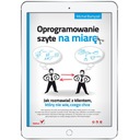 Индивидуальное программное обеспечение. Как говорить