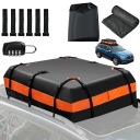 BOXY DACHOWE Z BLOKADĄ HASŁEM 112*86*43CM ŁATWE DO ZAINSTALOWANIA