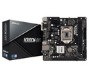 Материнская плата ASrock H310CM-DVS micro ATX, разъем INTEL — 1151, 2x DDR4
