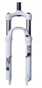 АМОРТИЗАТОР SUNTOUR XCR LO 100mm БЕЛЫЙ 27.5 ДИСК