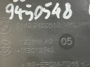 BMW U11 U12 PROTECTION BRODERIE GARNITURE COUVERCLES DE COFFRE COUVERCLES DE COFFRE 9450518photo 11