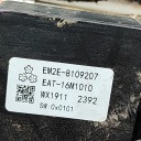 КЛАПАН РАДІАТОРА КОНДИЦІОНЕРА BYD SEAL EKEQ8109500 36618634 1.5L 160KW 2024  (18793303339) фото min 8