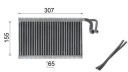ВИПАРНИК КОНДИЦІОНЕРА AE 68 DO BMW 5 (E39), 5 (E60), 5 (E61), 6 (E63), 6  (18893254451) фото min 14