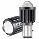 BA20D S2 Светодиодная лампа 35/35 Вт с линзой для мотоцикла 2400LM 6000K с радиатором