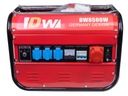 ПРОФЕССИОНАЛЬНЫЙ ГЕНЕРАТОР SILENT DW 8500W