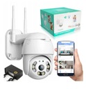 КОМПЛЕКТ IP-КАМЕРЫ НАБЛЮДЕНИЯ НАРУЖНОЕ НАБЛЮДЕНИЕ HD ДОМАШНЯЯ ЗАПИСЬ