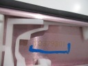 CITROEN C3 II OVERLAY ROOFS VERSION Z PANORAMICZNYM ROOF  photo 9