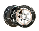 Цепи противоскольжения Snovit E7 100 KN100 225/60R15 235/50R16 195/65R16