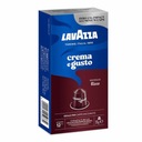 Капсулы Lavazza Nespresso Crema e Gusto Ricco