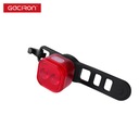 Велосипедное освещение Gaciron W07R