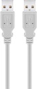 Высокоскоростной кабель USB 2.0 1,8 м, серый 1,8 м