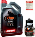Масло MOTUL 7100 4T 10W40 Ester MA2 4л + МАСЛЯНЫЙ ФИЛЬТР