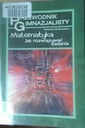 Пособие для младших школьников Математика - Буткевич