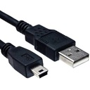 Кабель USB-разъем - мини-USB-разъем 2м