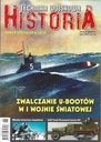 БОРЬБА С ПОДВОДНЫМИ БОТИНКАМИ В ПЕРВОЙ МИРОВОЙ ВОЙНЕ. Работа по коллекции