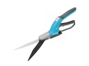 НОЖНИЦЫ ДЛЯ ТРАВЫ CELLFAST IDEAL 40-405